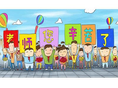 招聘银川离退休老师兼职家教