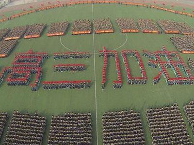 银川高考家教价格多少钱一小时？收费标准？