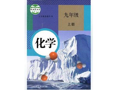 银川化学辅导老师哪里找？