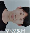 银川大学生家教陈老师