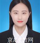 银川大学生家教张老师
